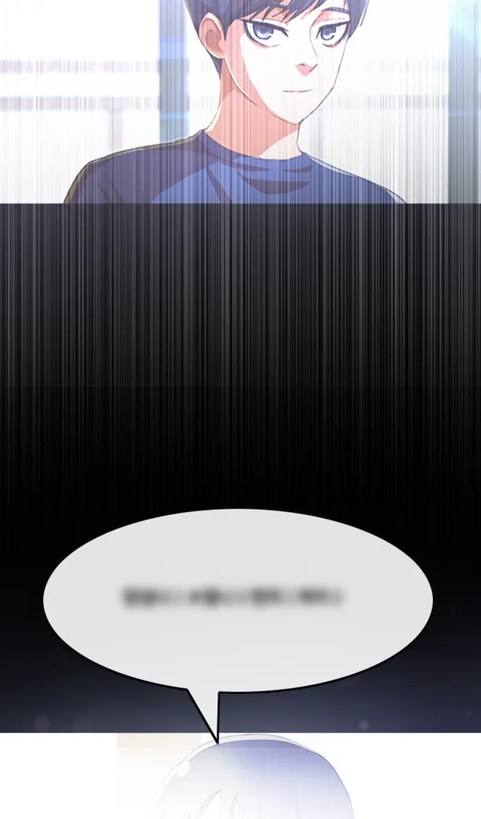 Read Random Chat chapter 95 image 78 on Lezhin
