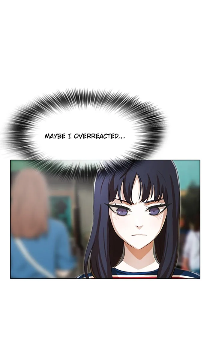 Read Random Chat chapter 95 image 82 on Lezhin