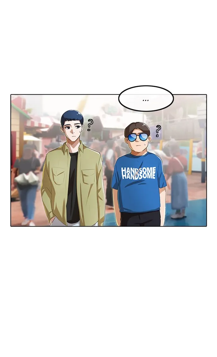 Read Random Chat chapter 95 image 96 on Lezhin