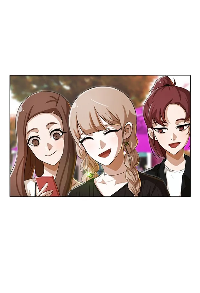 Read Random Chat chapter 95 image 97 on Lezhin