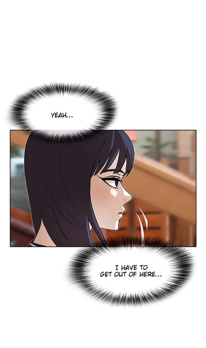 Read Random Chat chapter 95 image 99 on Lezhin