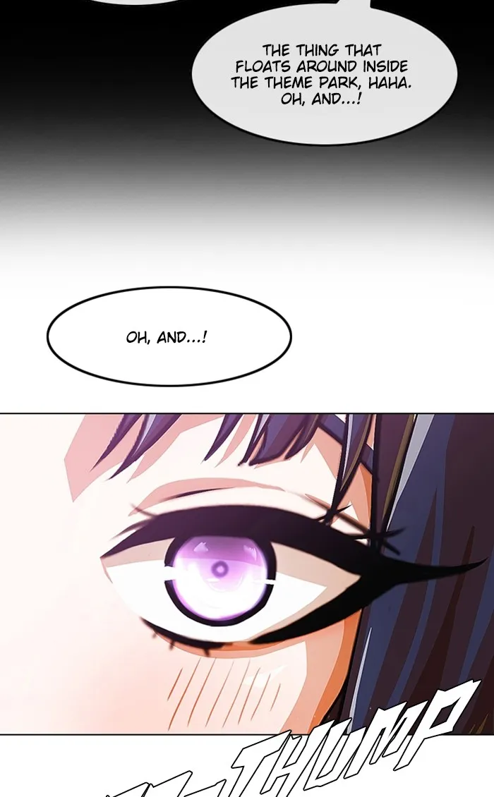 Read Random Chat chapter 96 image 1 on Lezhin