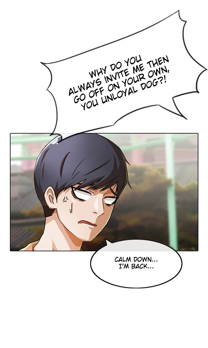 Read Random Chat chapter 96 image 105 on Lezhin