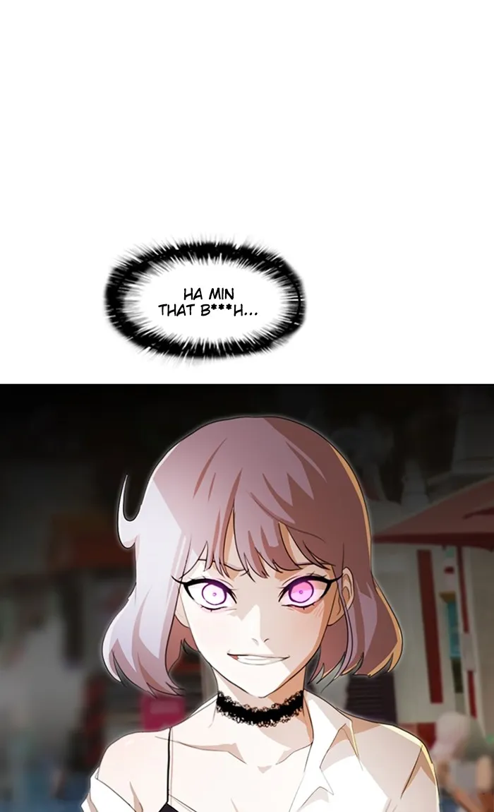 Read Random Chat chapter 96 image 15 on Lezhin