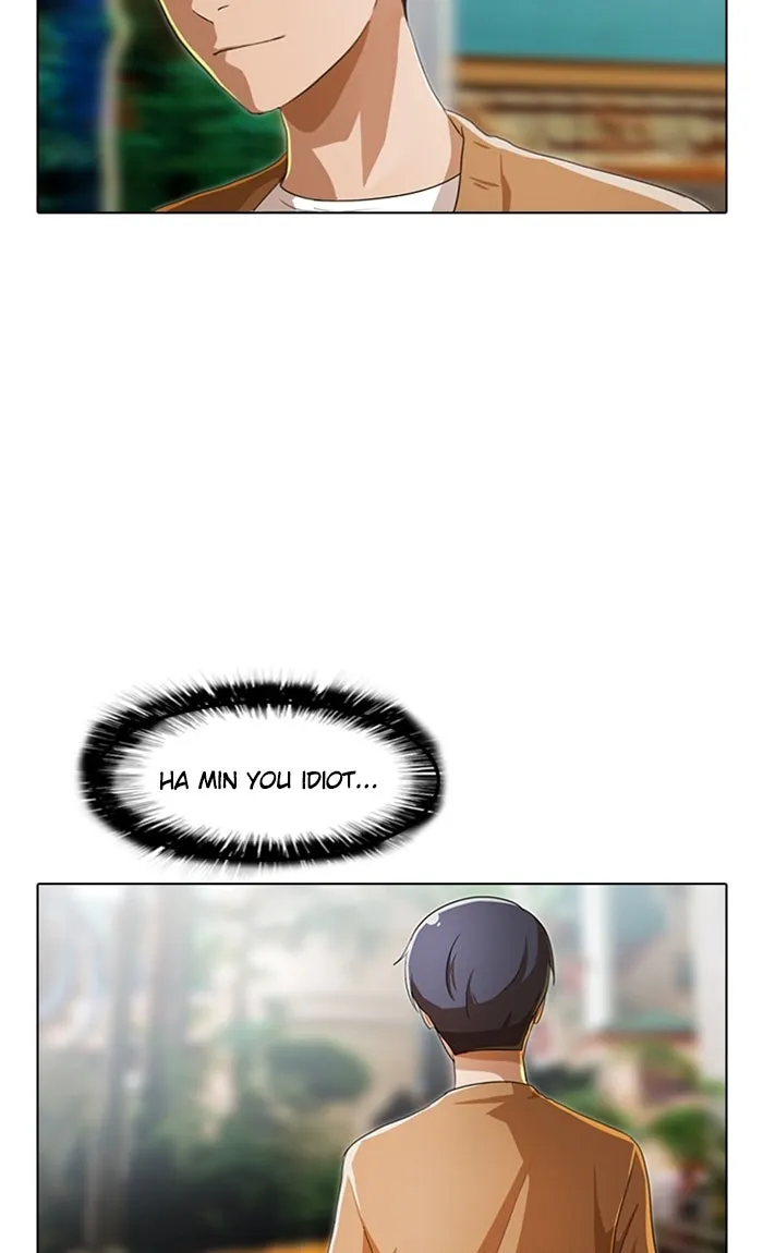 Read Random Chat chapter 96 image 19 on Lezhin