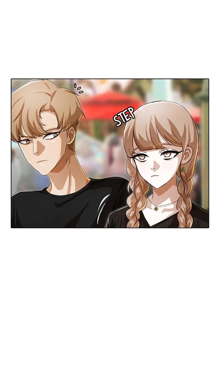 Read Random Chat chapter 96 image 48 on Lezhin