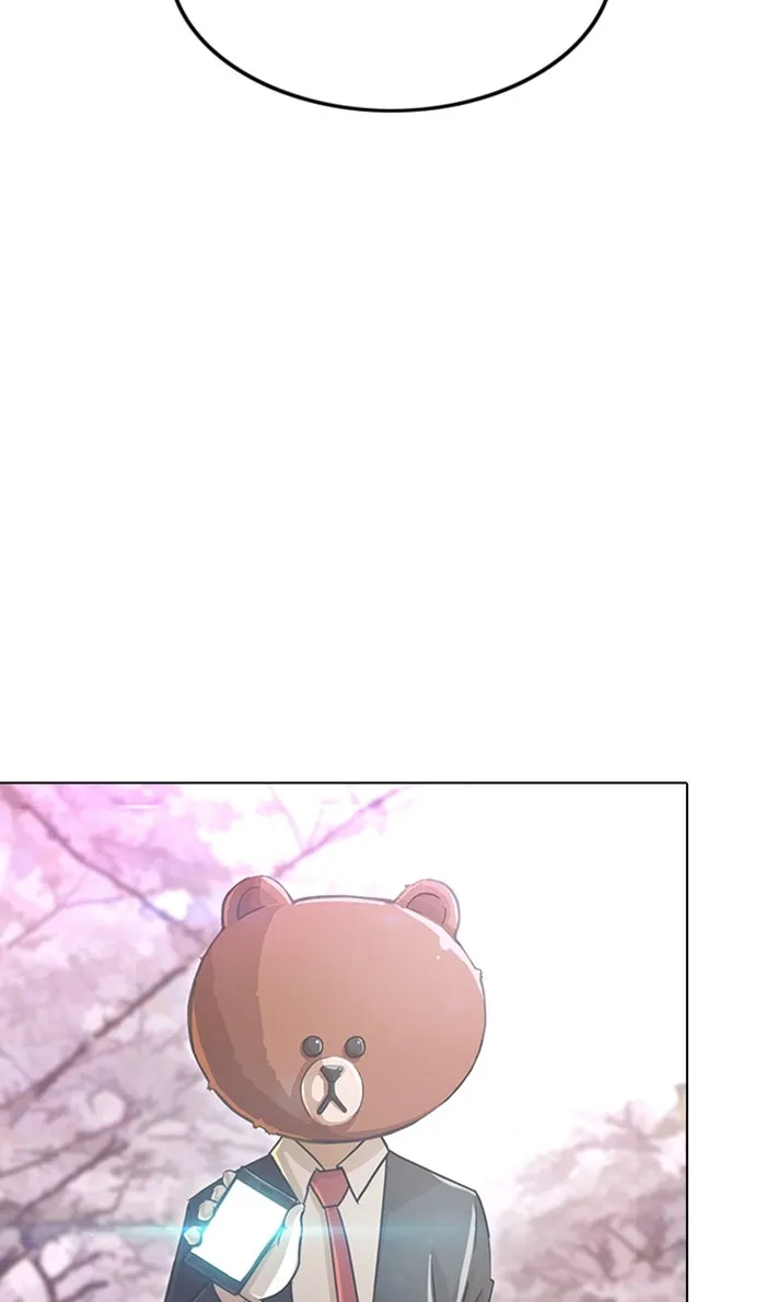 Read Random Chat chapter 96 image 67 on Lezhin