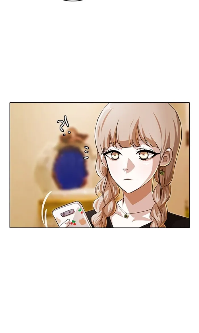 Read Random Chat chapter 96 image 97 on Lezhin