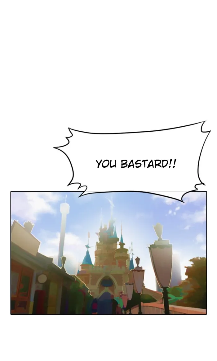 Read Random Chat chapter 97 image 24 on Lezhin