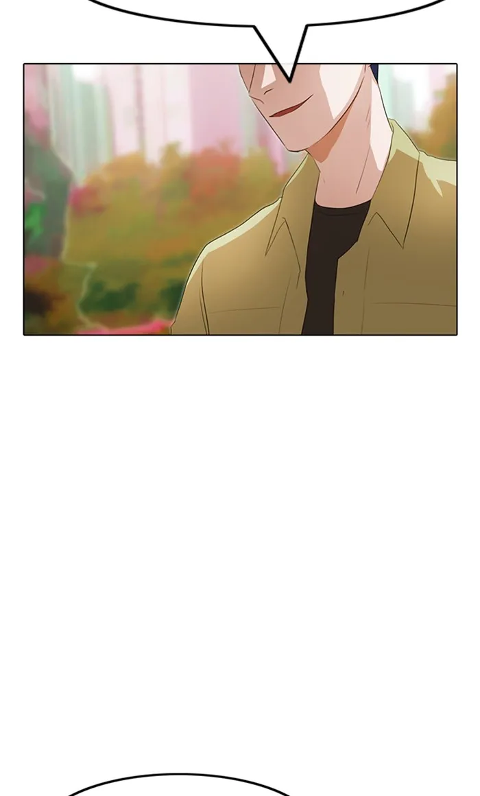 Read Random Chat chapter 97 image 28 on Lezhin
