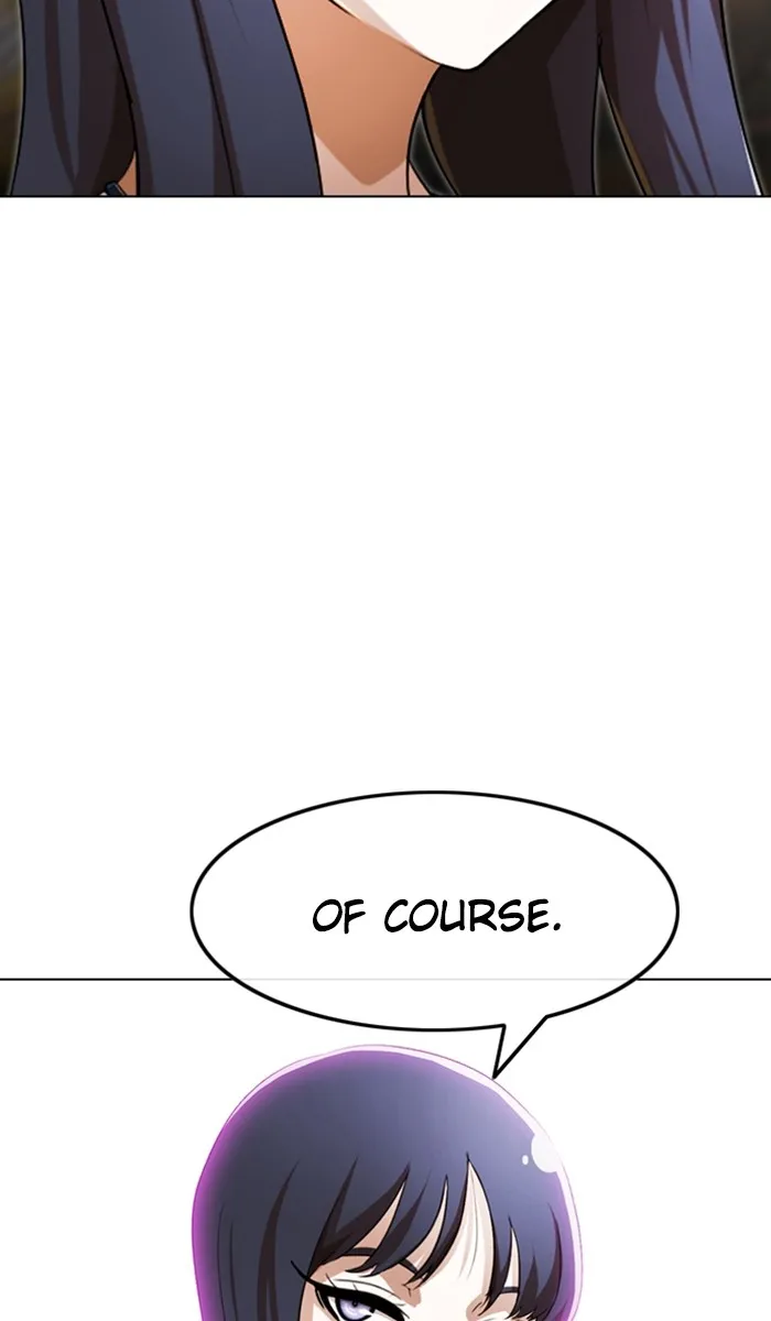 Read Random Chat chapter 97 image 4 on Lezhin