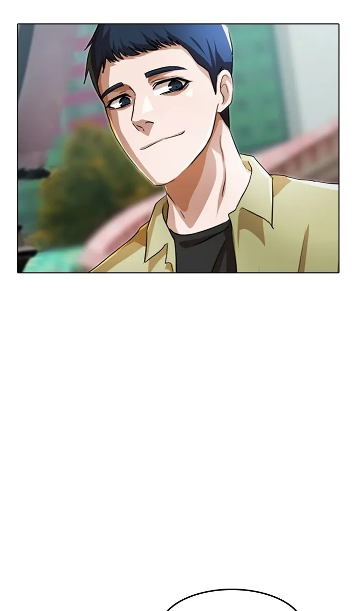 Read Random Chat chapter 97 image 6 on Lezhin