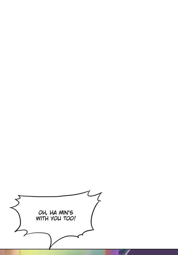 Read Random Chat chapter 97 image 63 on Lezhin