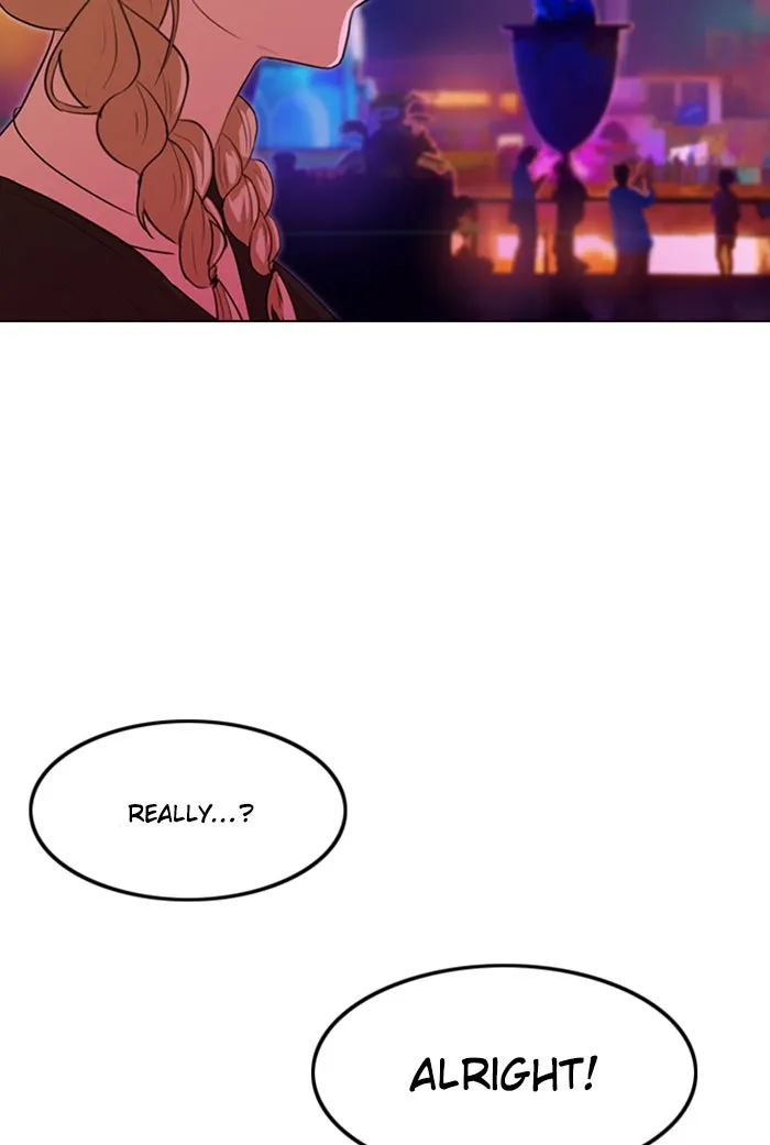 Read Random Chat chapter 97 image 72 on Lezhin