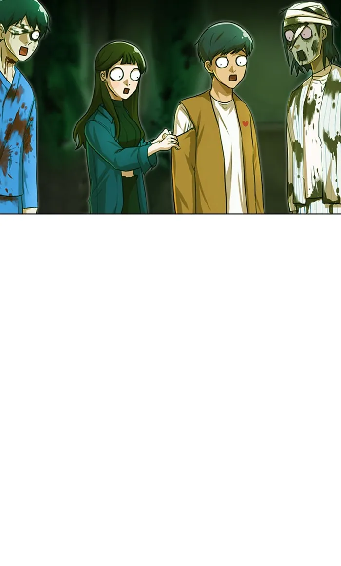 Read Random Chat chapter 98 image 102 on Lezhin