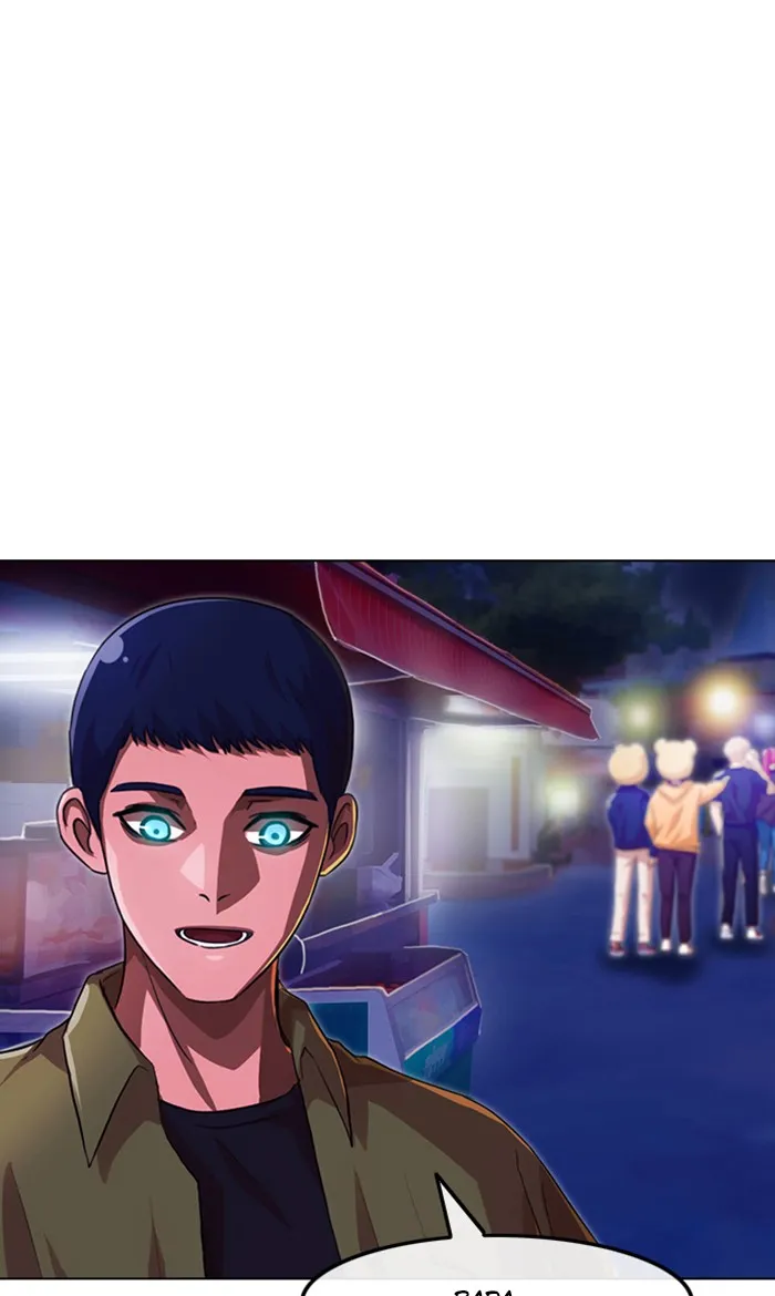 Read Random Chat chapter 98 image 132 on Lezhin