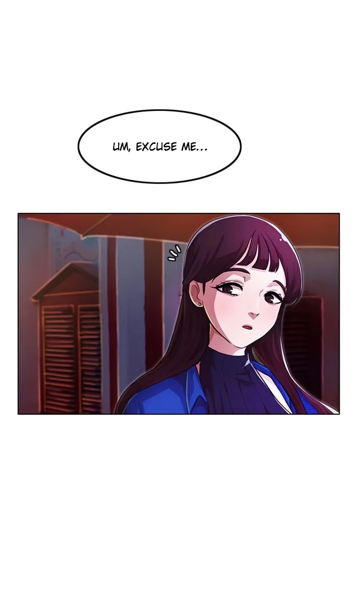 Read Random Chat chapter 98 image 17 on Lezhin
