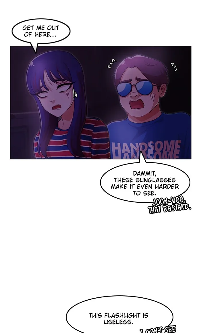 Read Random Chat chapter 98 image 26 on Lezhin