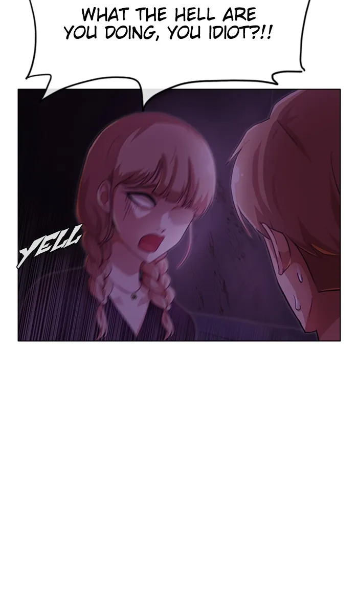 Read Random Chat chapter 98 image 61 on Lezhin