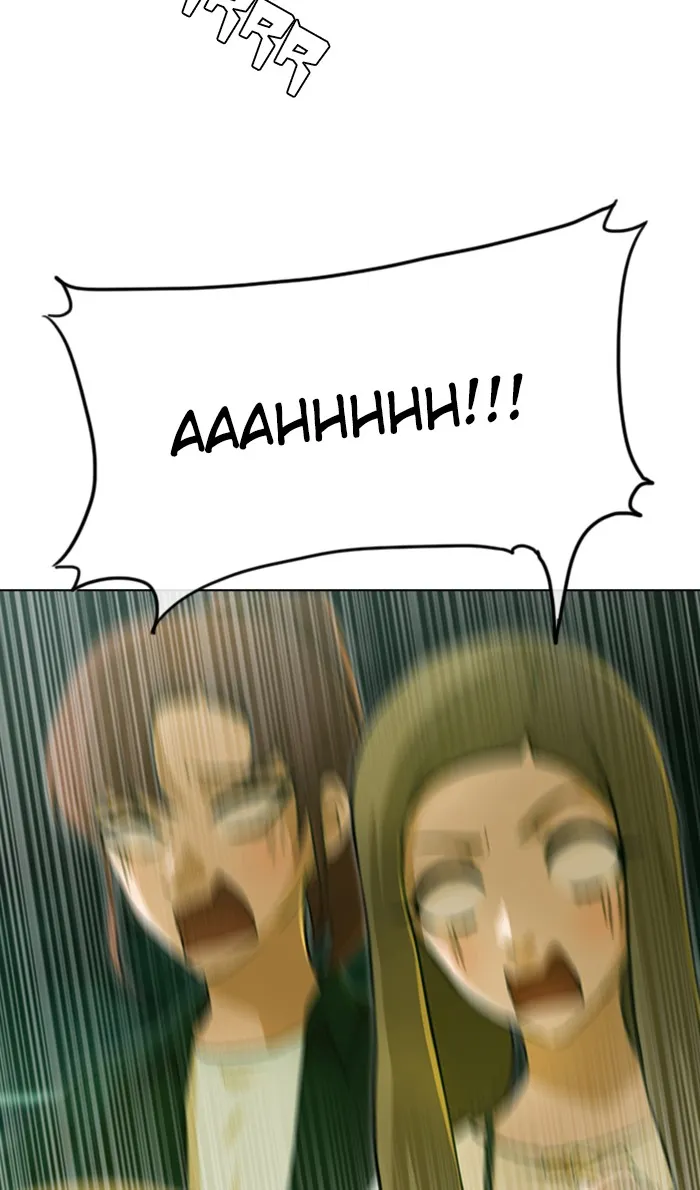 Read Random Chat chapter 98 image 66 on Lezhin