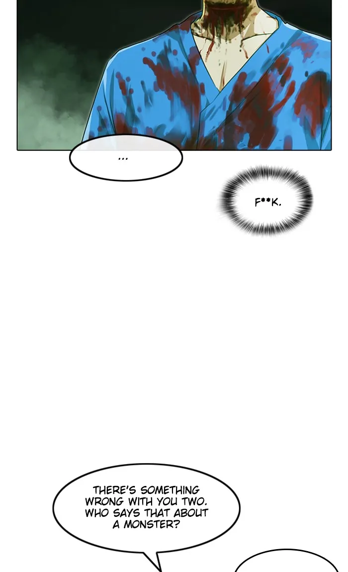 Read Random Chat chapter 98 image 72 on Lezhin