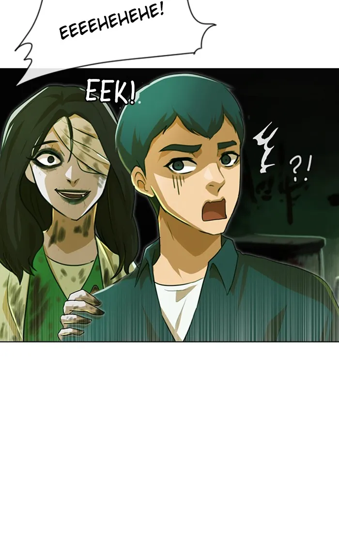 Read Random Chat chapter 98 image 74 on Lezhin