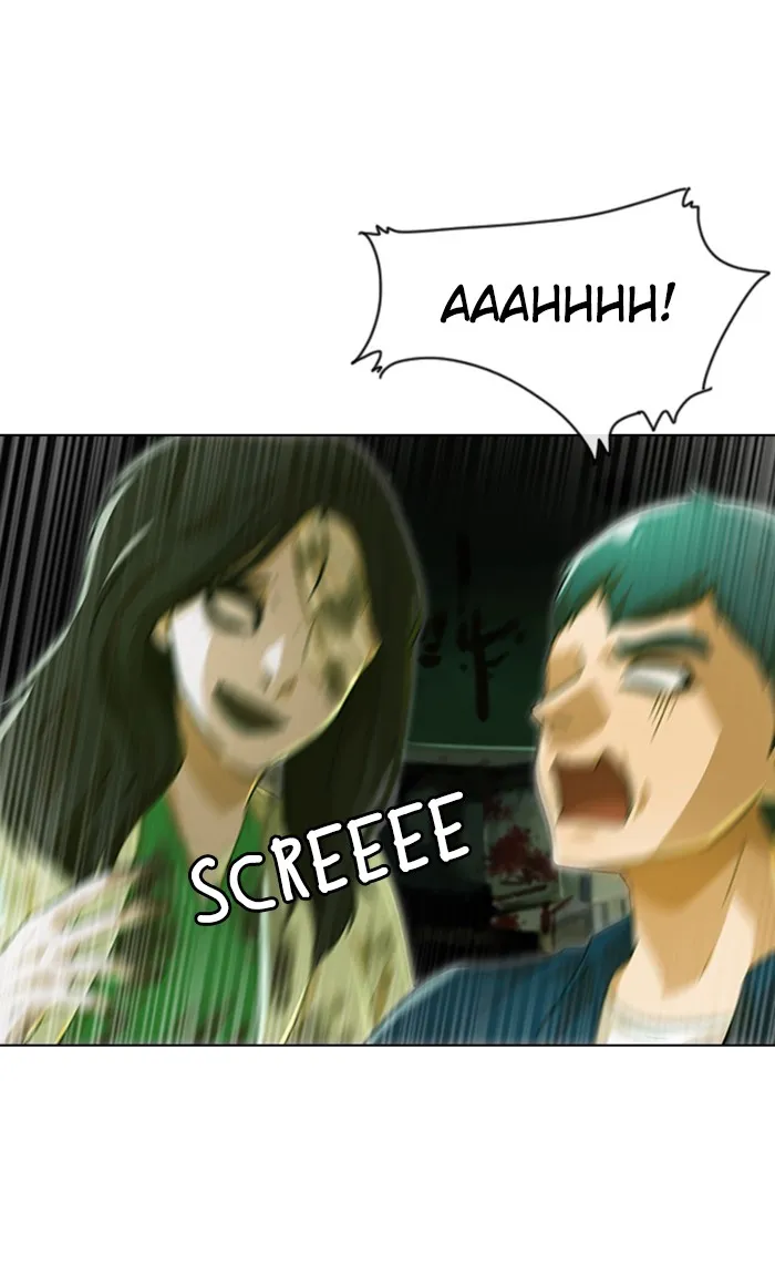 Read Random Chat chapter 98 image 75 on Lezhin