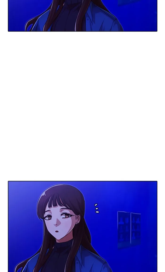 Read Random Chat chapter 98 image 81 on Lezhin