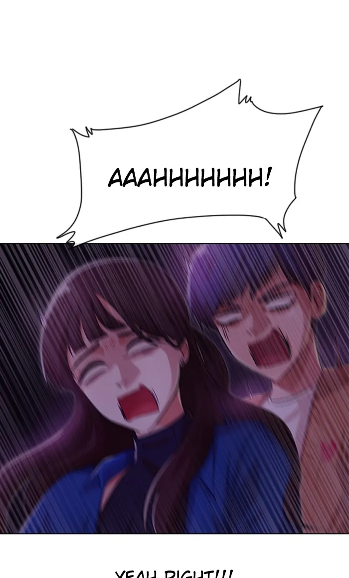 Read Random Chat chapter 98 image 91 on Lezhin
