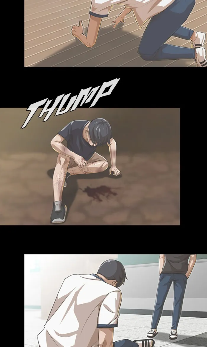 Read Random Chat chapter 99 image 111 on Lezhin