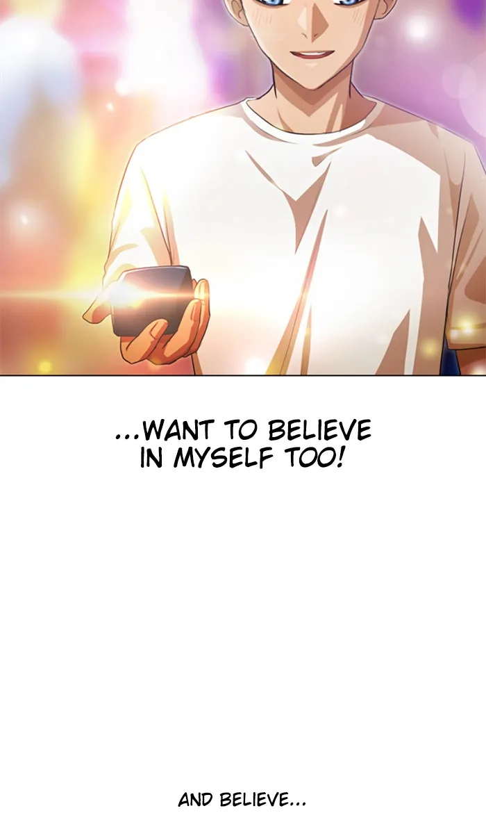 Read Random Chat chapter 99 image 122 on Lezhin
