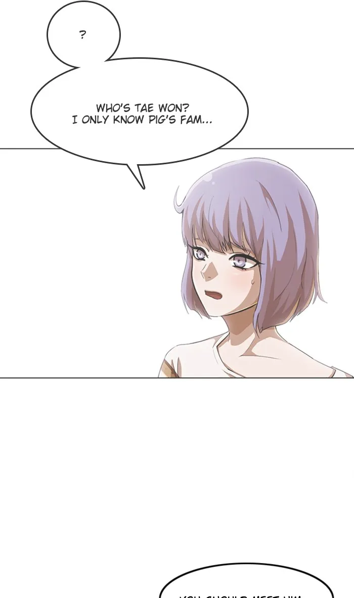 Read Random Chat chapter 99 image 151 on Lezhin