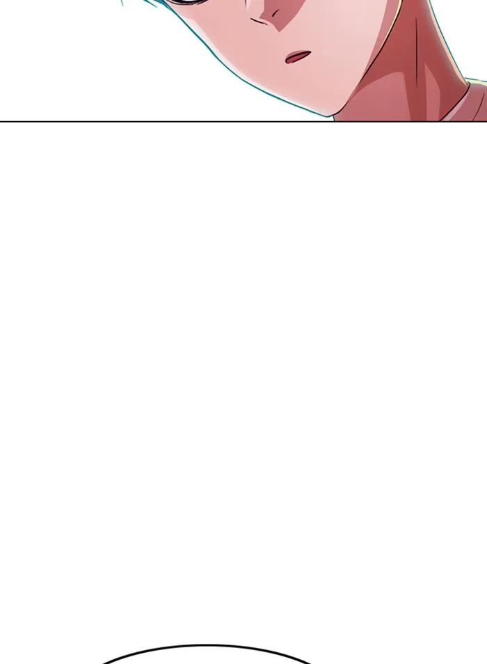 Read Random Chat chapter 99 image 2 on Lezhin