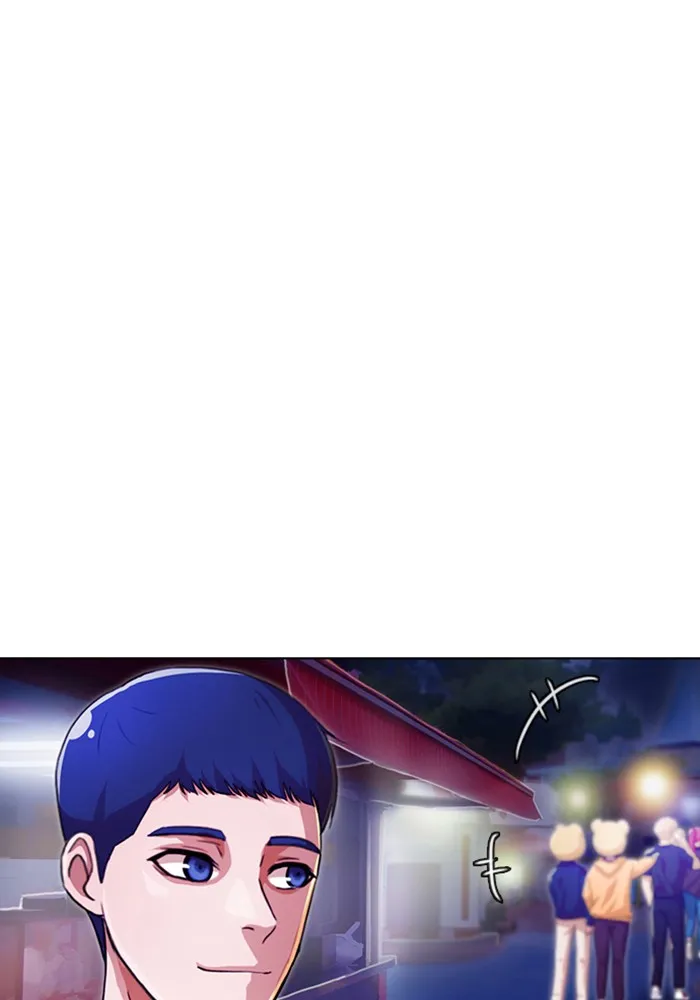 Read Random Chat chapter 99 image 5 on Lezhin