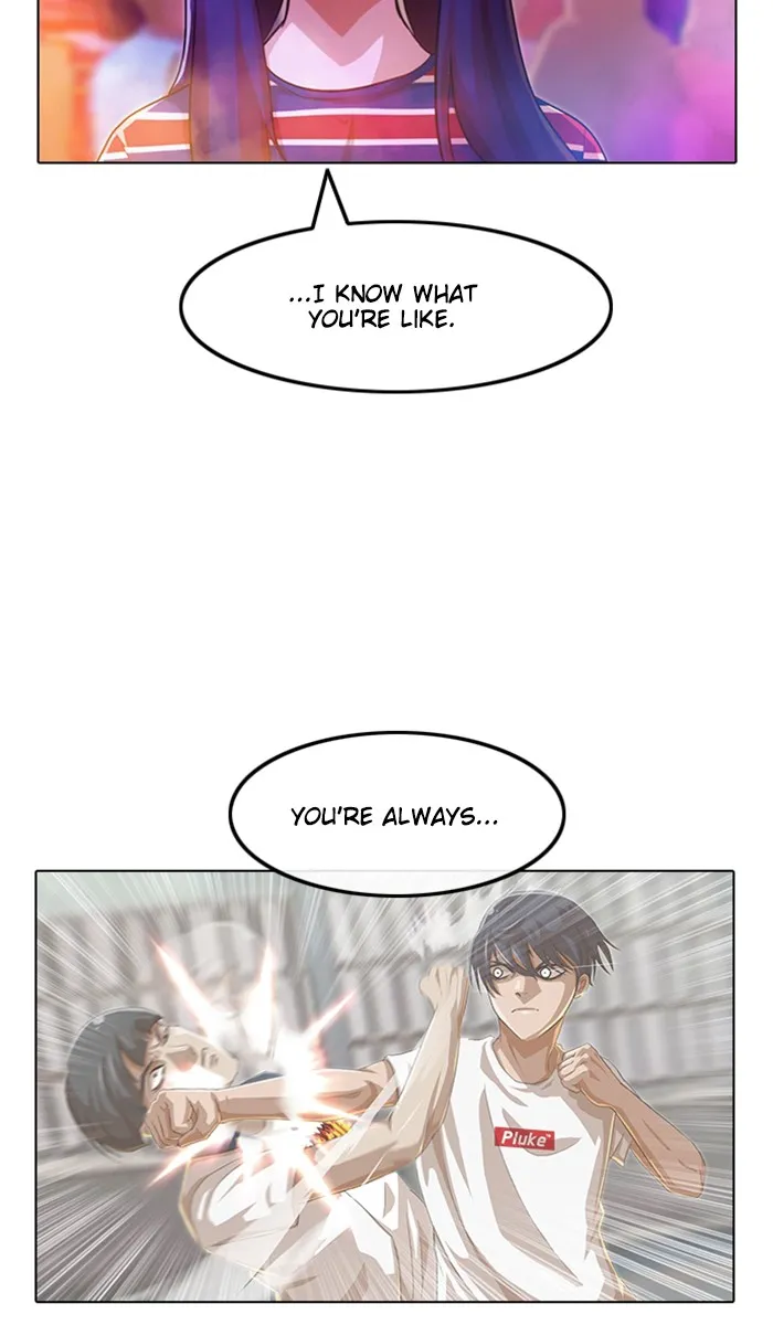 Read Random Chat chapter 99 image 72 on Lezhin