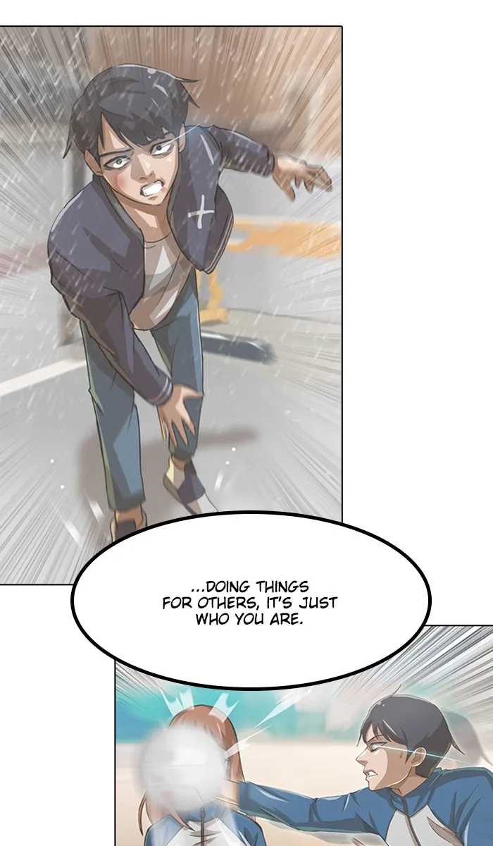 Read Random Chat chapter 99 image 73 on Lezhin