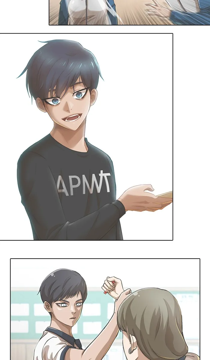 Read Random Chat chapter 99 image 74 on Lezhin