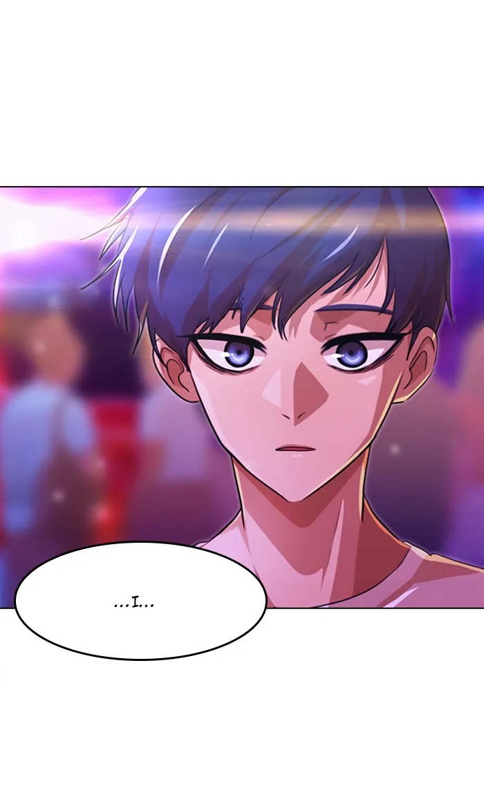 Read Random Chat chapter 99 image 91 on Lezhin