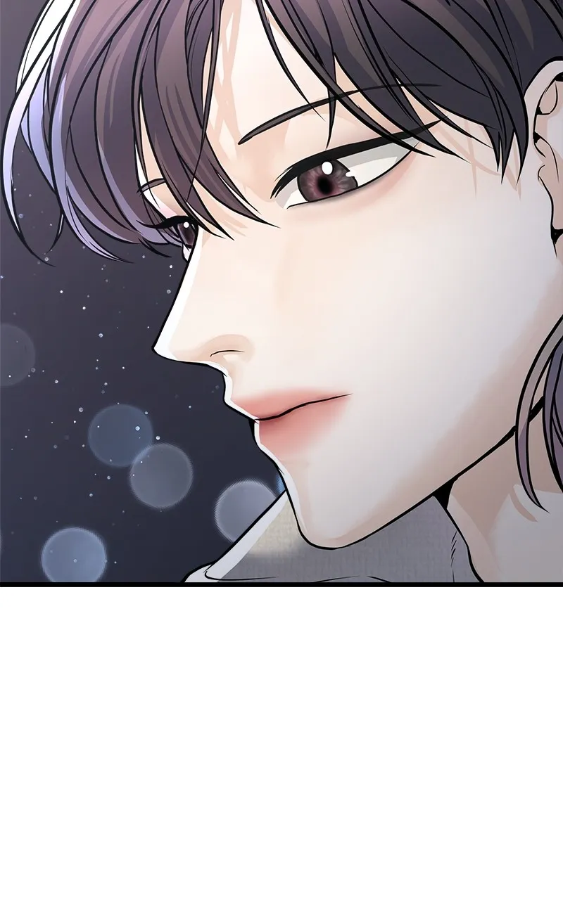 Read Random Target chapter 1 image 104 on Lezhin