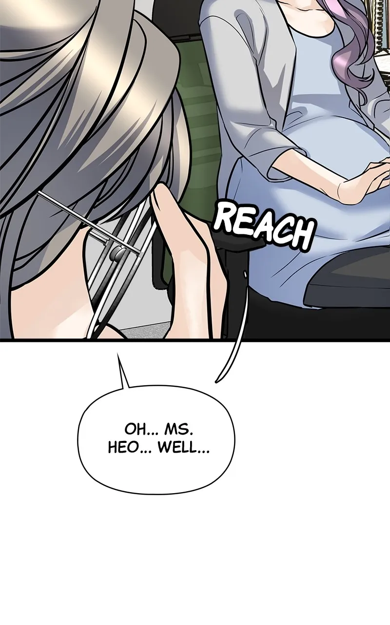Read Random Target chapter 1 image 110 on Lezhin