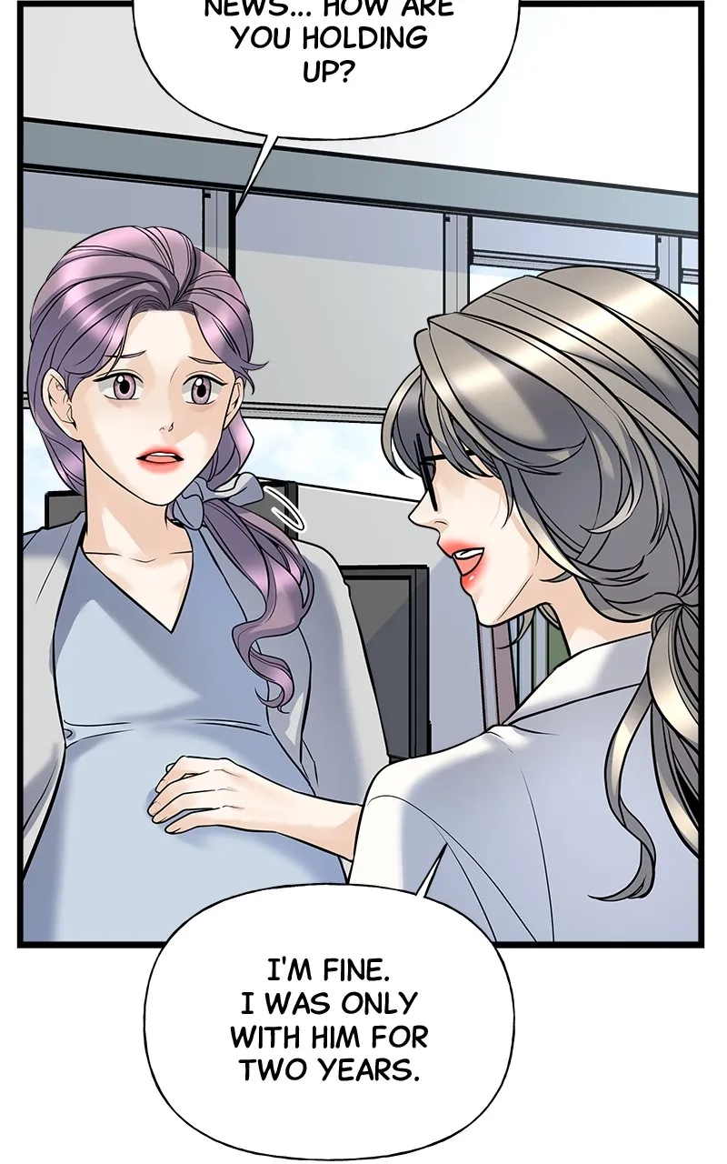 Read Random Target chapter 1 image 116 on Lezhin
