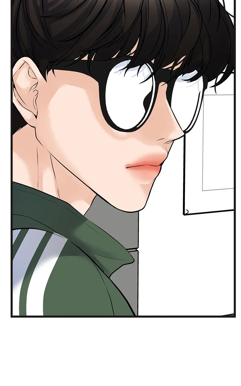 Read Random Target chapter 1 image 120 on Lezhin
