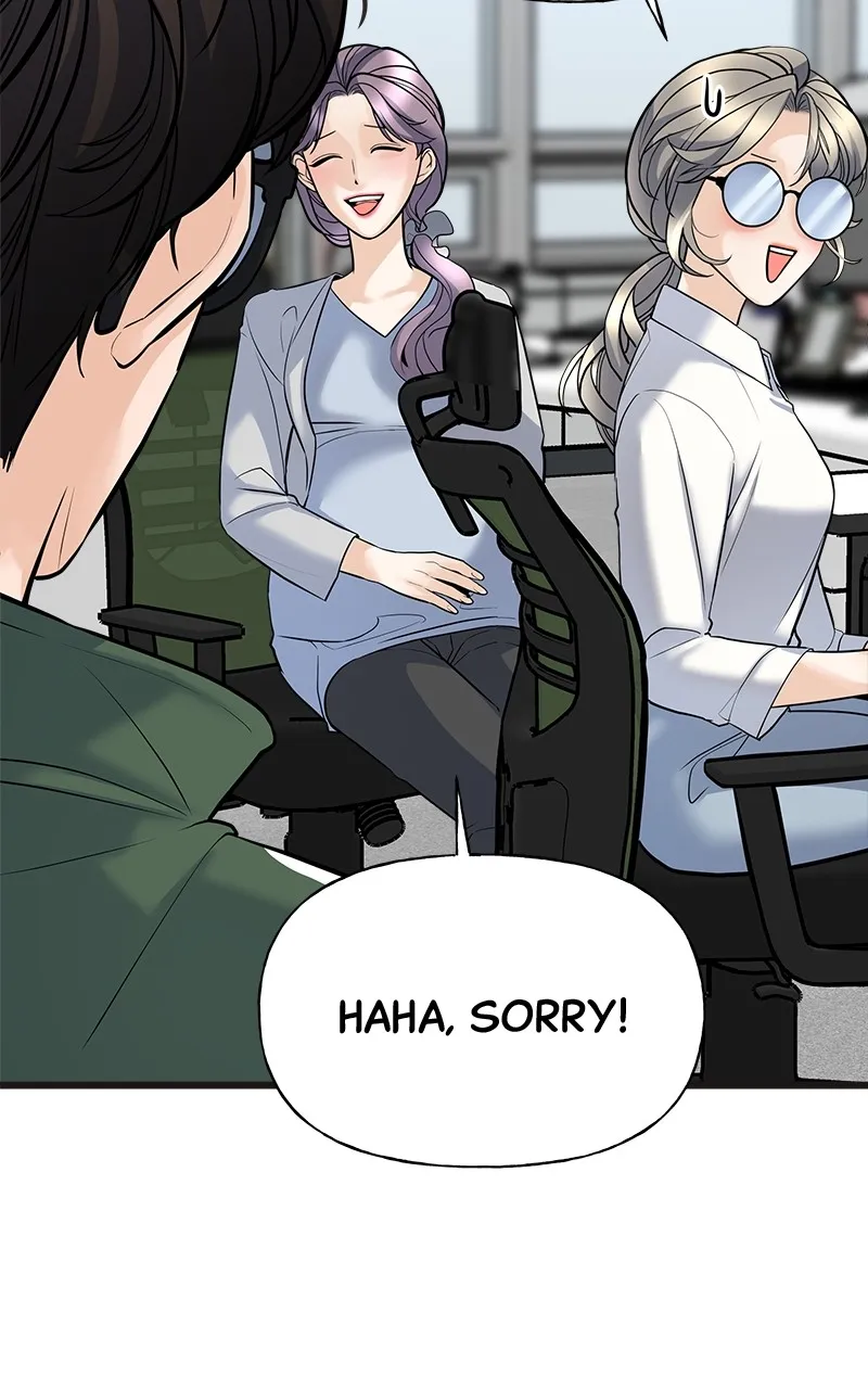 Read Random Target chapter 1 image 122 on Lezhin