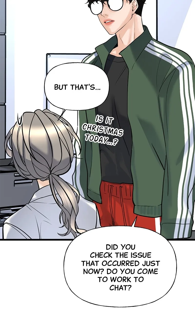 Read Random Target chapter 1 image 125 on Lezhin