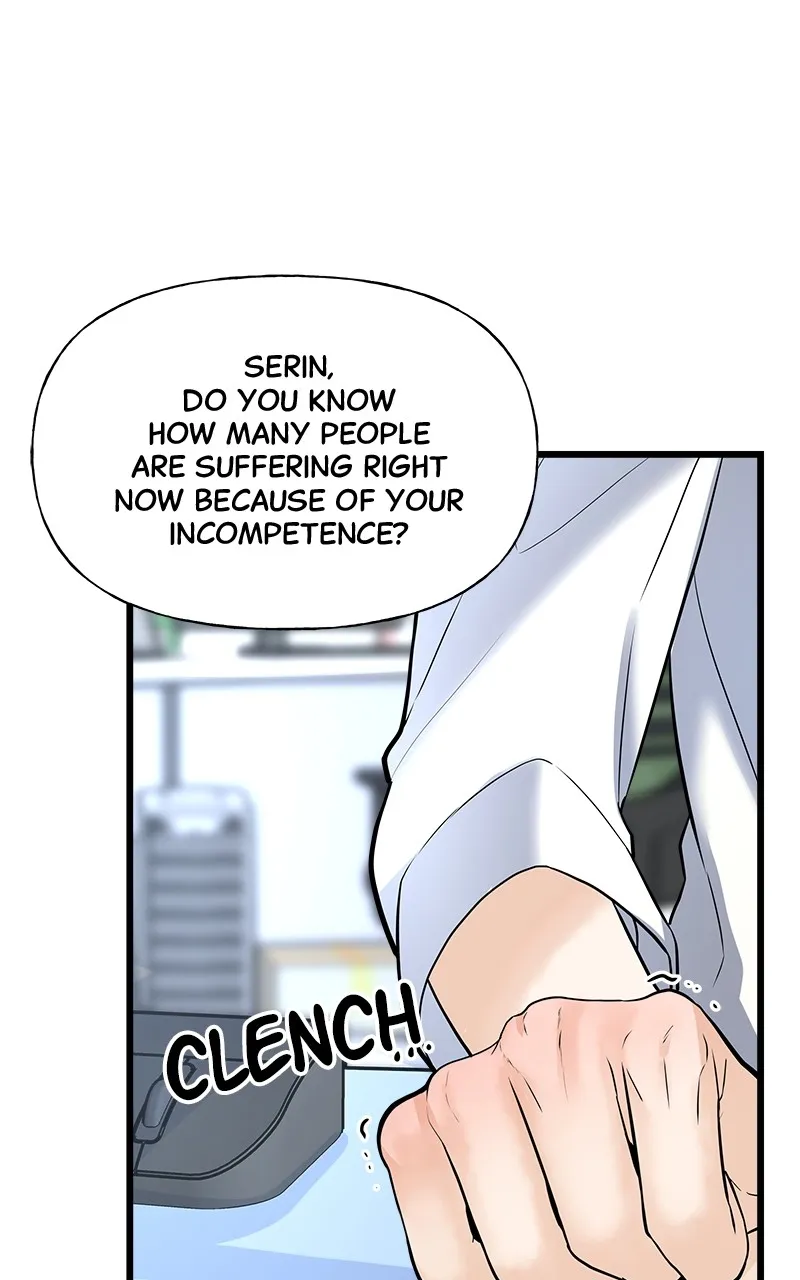 Read Random Target chapter 1 image 126 on Lezhin