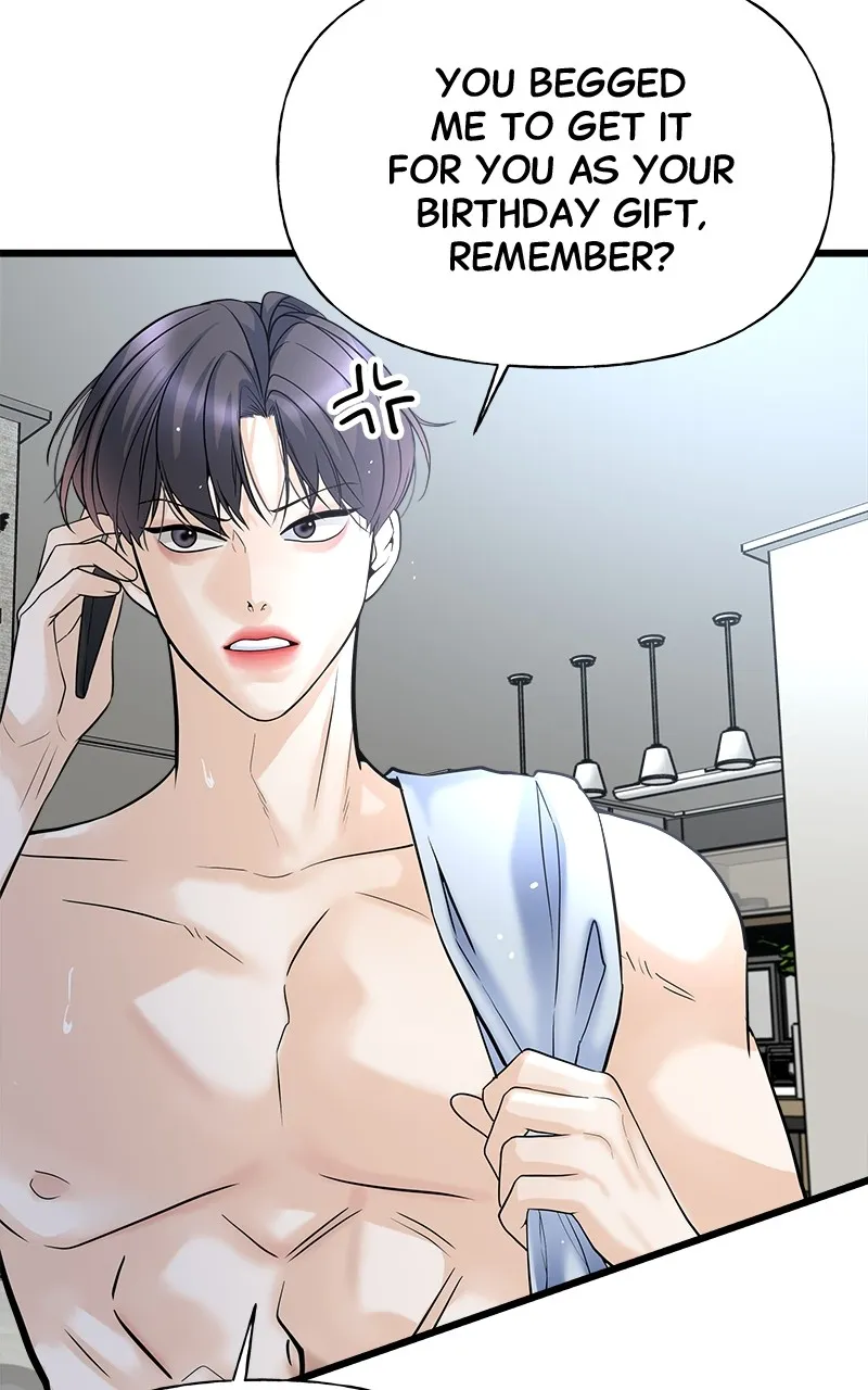 Read Random Target chapter 1 image 141 on Lezhin