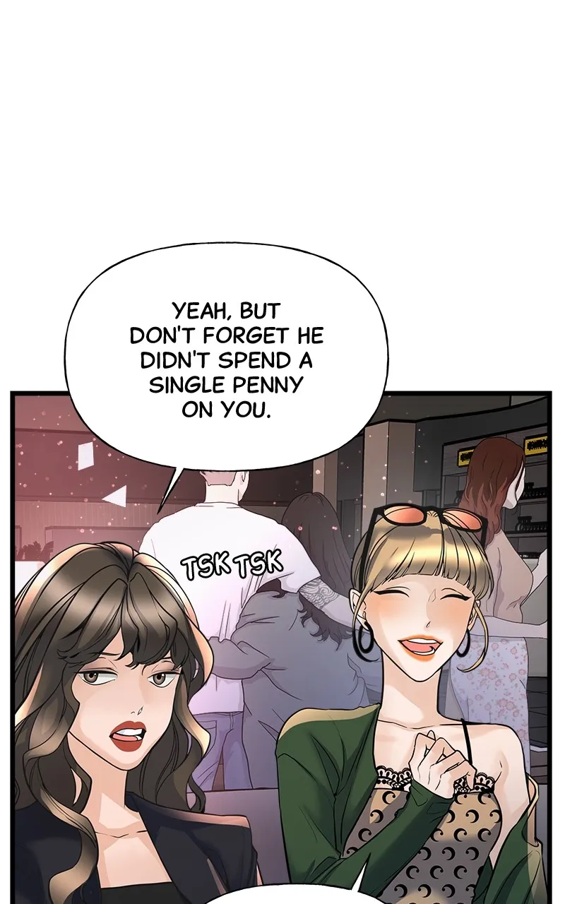 Read Random Target chapter 1 image 60 on Lezhin