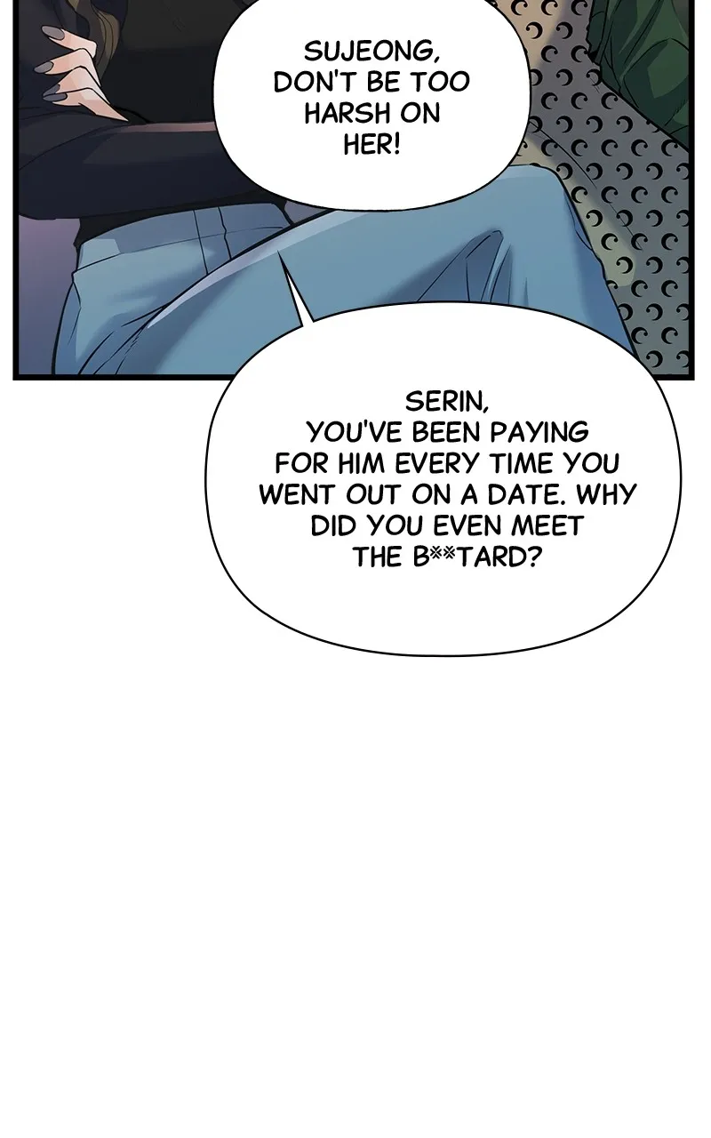 Read Random Target chapter 1 image 61 on Lezhin