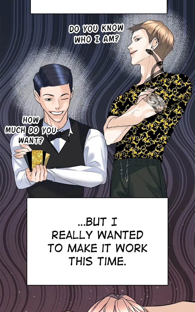 Read Random Target chapter 1 image 71 on Lezhin