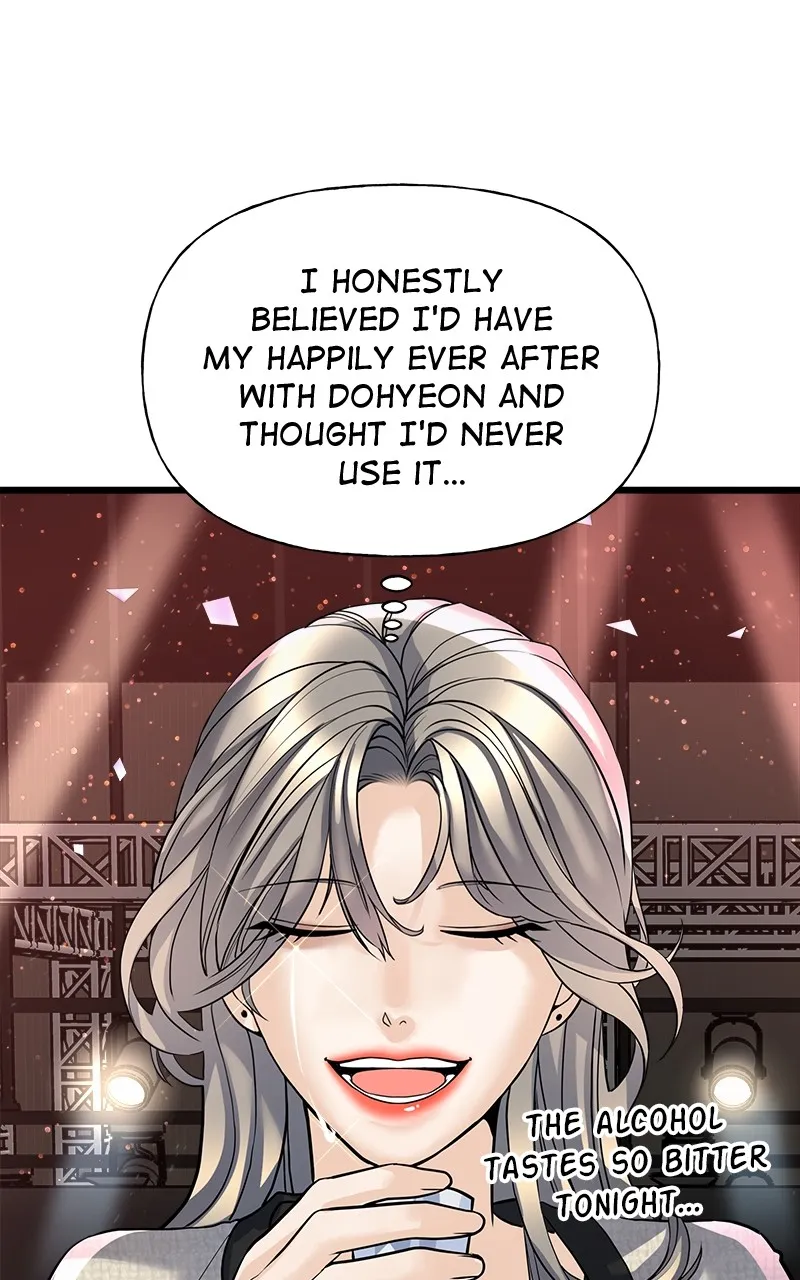 Read Random Target chapter 1 image 86 on Lezhin